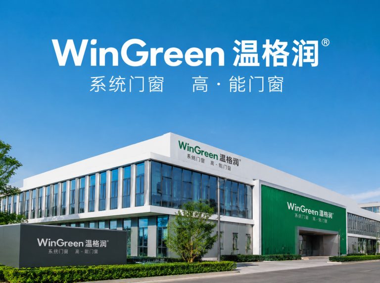 京口区让建筑少耗能 更舒适